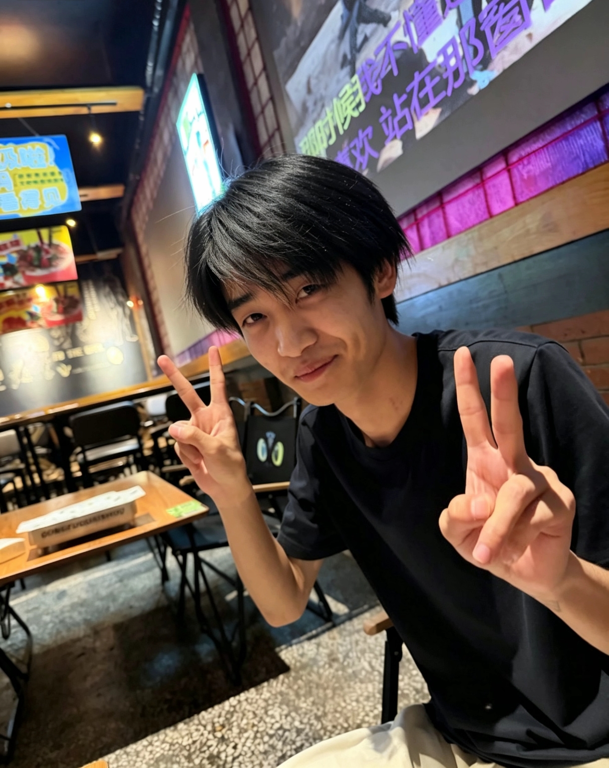 叔叔