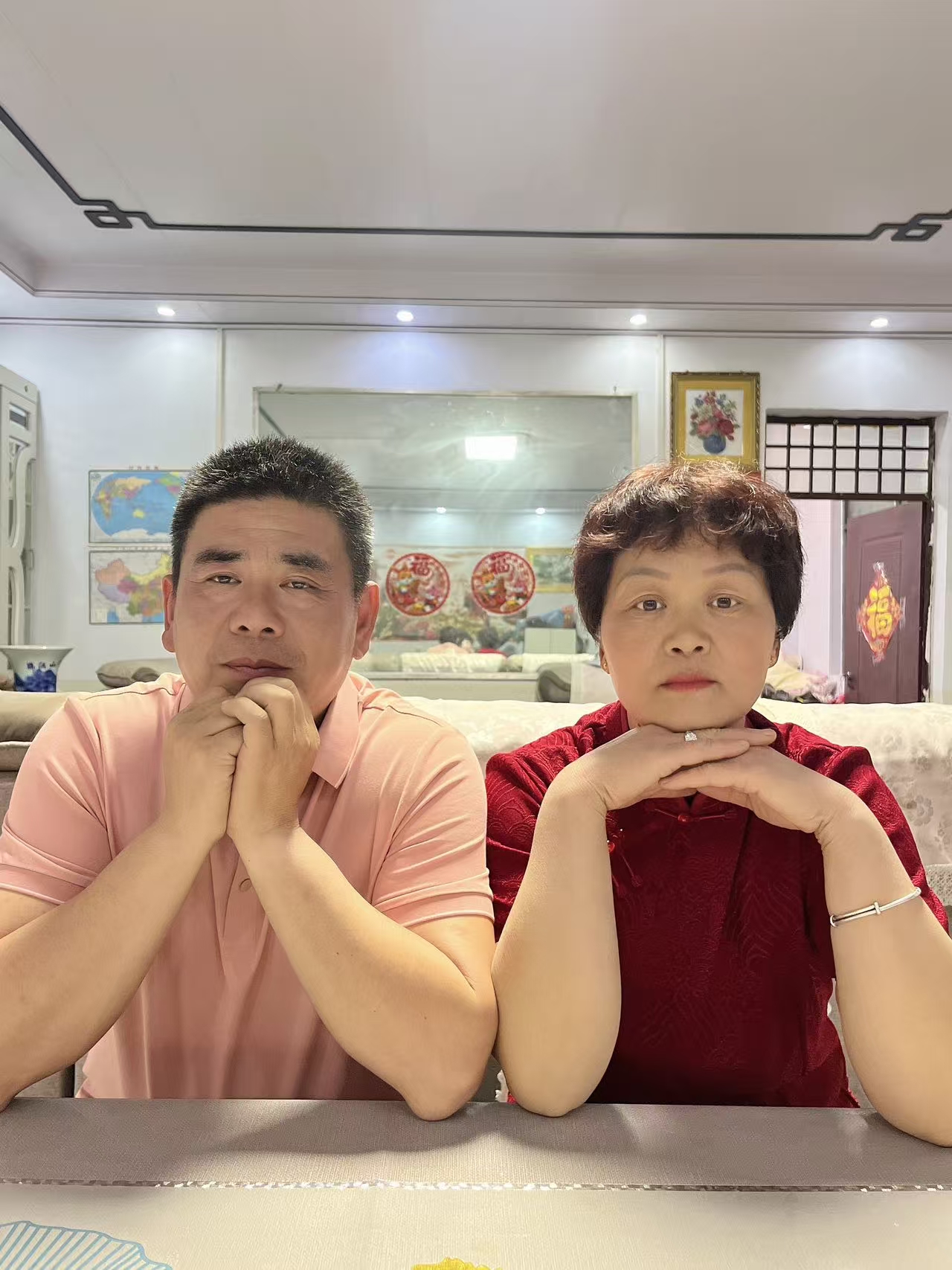 爷爷 奶奶